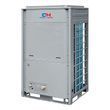 Тепловий насос Cooper&Hunter Modular Heat Pump CH-HP20CMFNM CH10671 фото