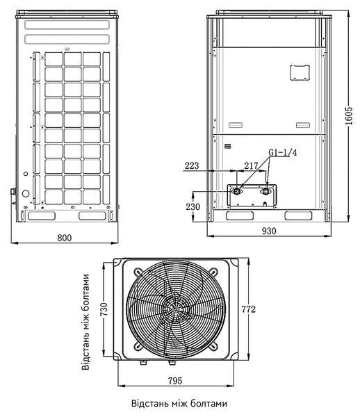 Тепловий насос Cooper&Hunter Modular Heat Pump CH-HP20CMFNM CH10671 фото