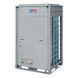 Тепловий насос Cooper&Hunter Modular Heat Pump CH-HP20CMFNM CH10671 фото 1