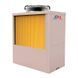 Тепловой насос Cooper&Hunter Evipower On/Off CH-HP42UMNM CH-HP42UMNM фото 1