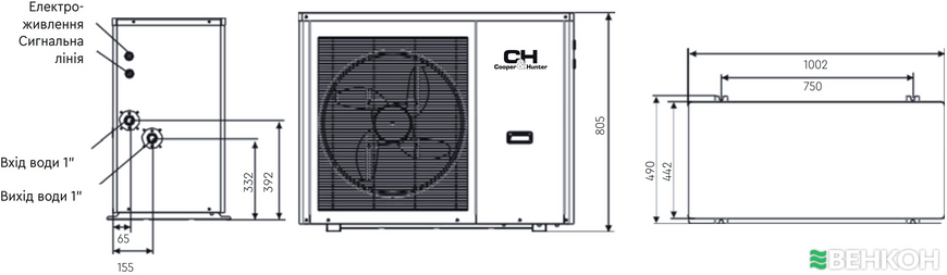 Тепловий насос Cooper&Hunter Evipower Inverter CH-HP08UIMPRK CH12676 фото